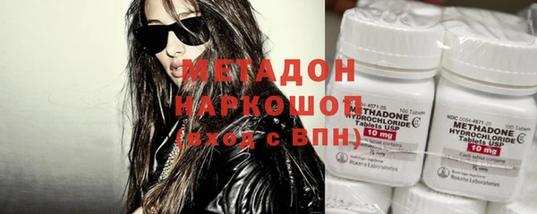 гидропоника Абдулино