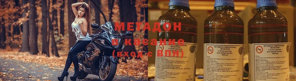 гидропоника Абдулино