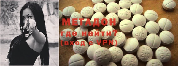 МДПВ Алзамай