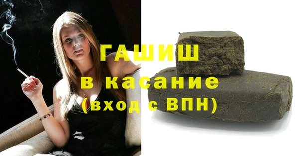 гидропоника Абдулино