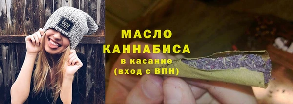 a pvp Абаза