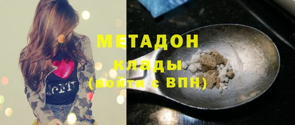 мяу мяу мука Алексеевка