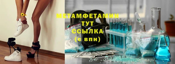 a pvp Абаза