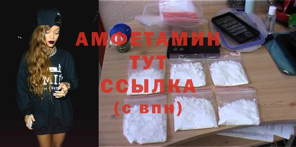 гидропоника Абдулино