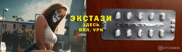 наркотики Абинск
