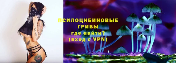 наркотики Абинск