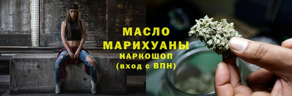 наркотики Абинск