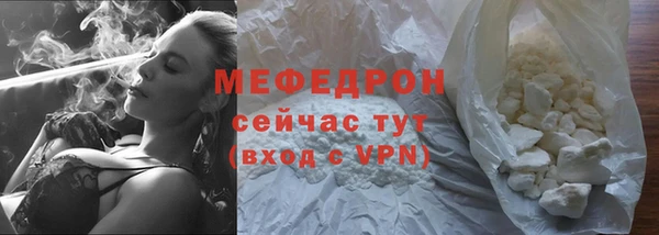 гидропоника Абдулино