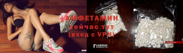 гидропоника Абдулино
