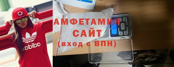 наркотики Абинск