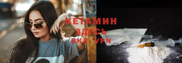 прущая мука Ростов