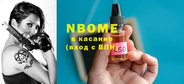 кокаин колумбия Россошь