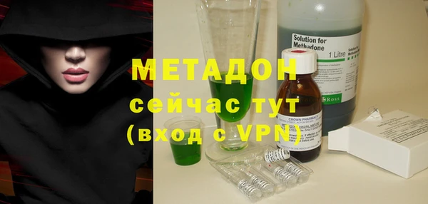 наркотики Абинск