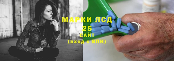 гидропоника Абдулино