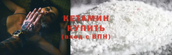 гидропоника Абдулино