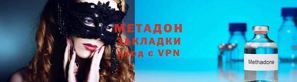 наркотики Абинск