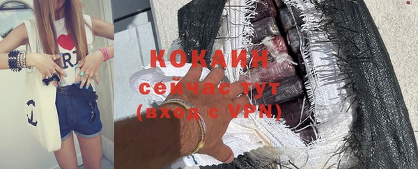 гидропоника Абдулино