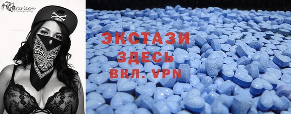 наркотики Абинск