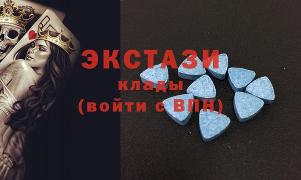 мяу мяу мука Алексеевка