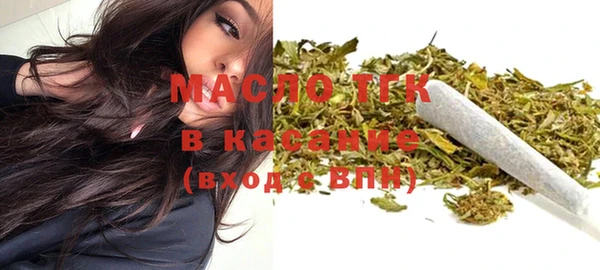 гидропоника Абдулино