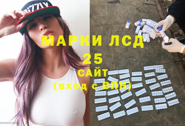 a pvp Абаза