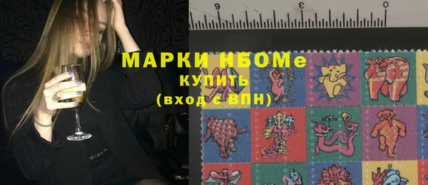 гидропоника Абдулино
