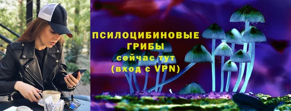 наркотики Абинск