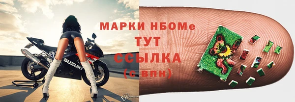гидропоника Абдулино