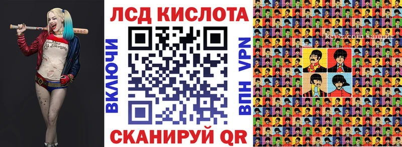 Марки N-bome 1500мкг  цена   Пойковский 